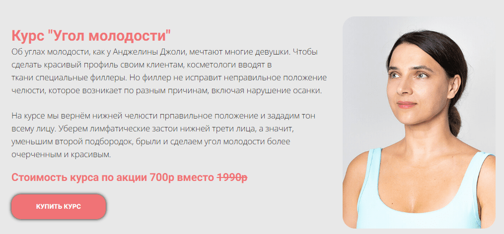 1719153757896