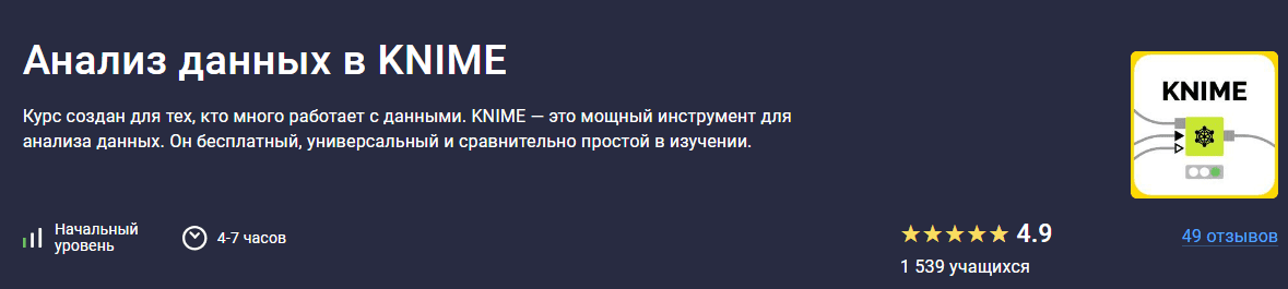 1719226250517