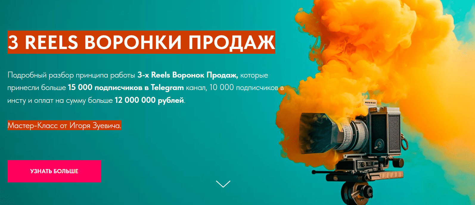 1719310474169