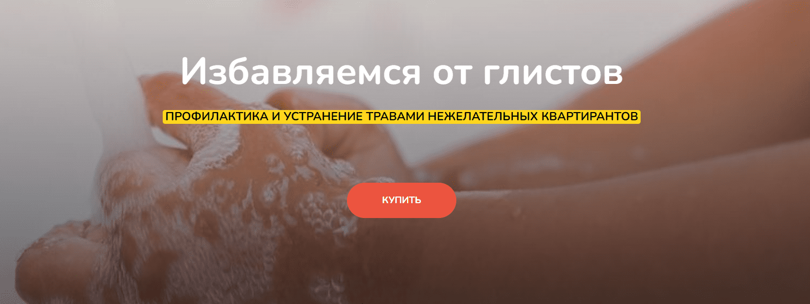1719351793787