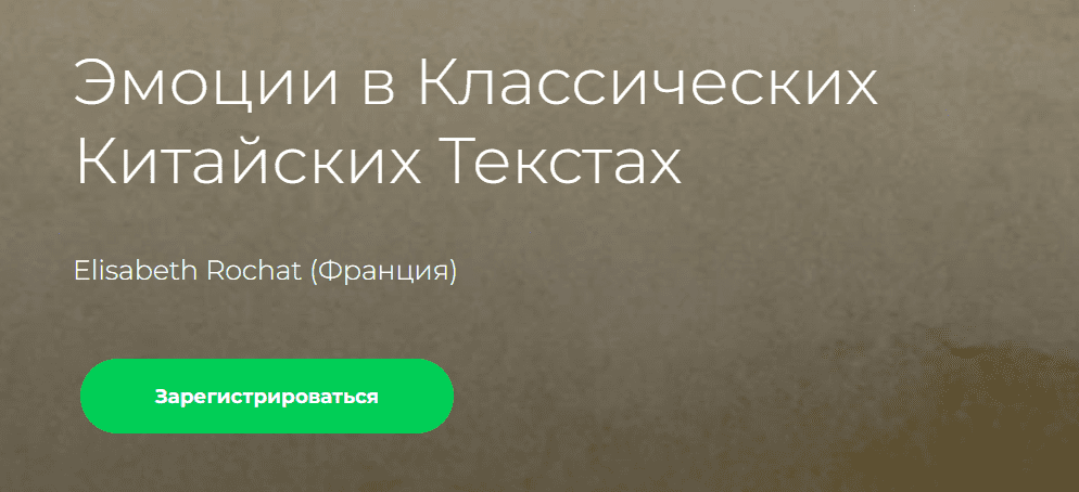 1719427180352