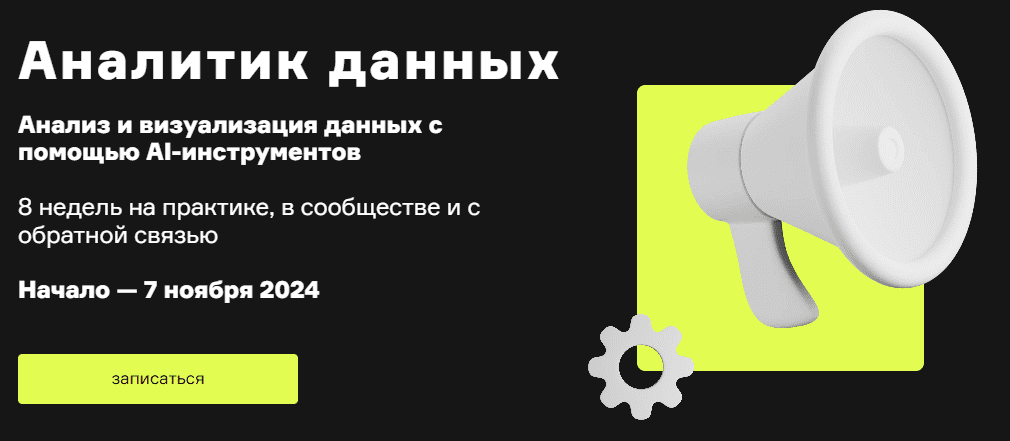 1719428572992