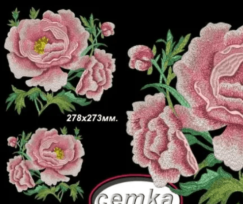 1719522385148