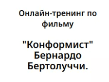 1719522550979