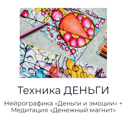 1719606657228