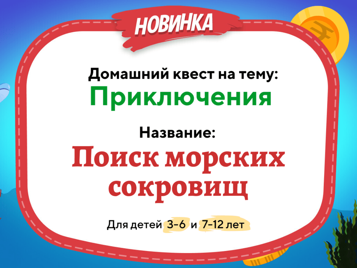 1719607491595