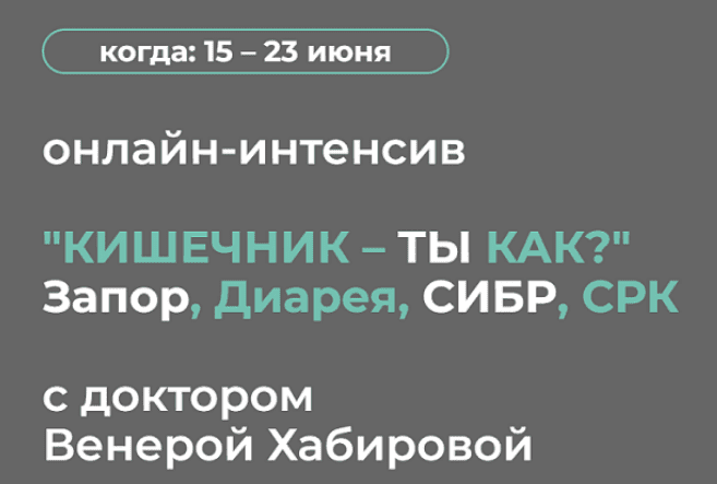 1719770236160