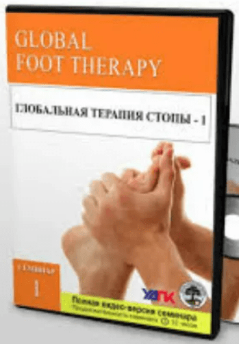 1719859755361