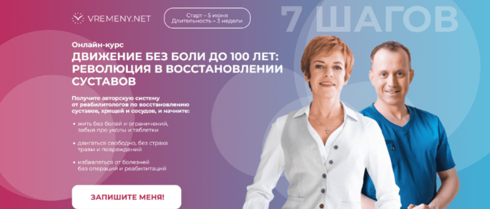1719861547728
