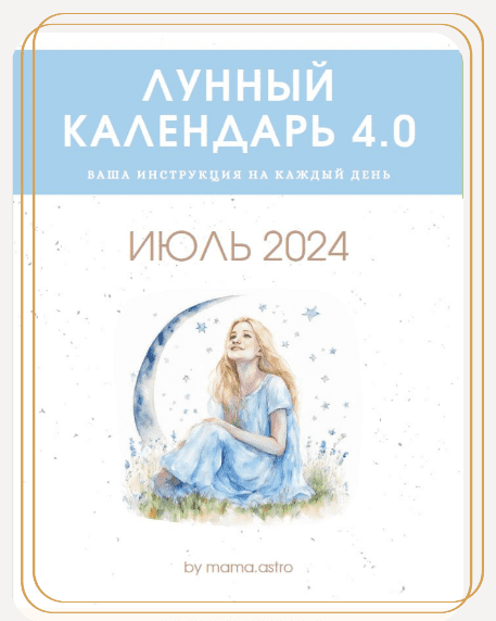 1719921857799