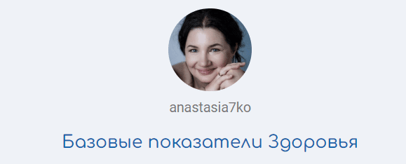 1719942090171