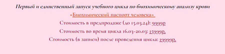 1724497166863
