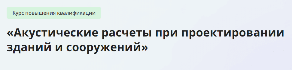 1731529908694