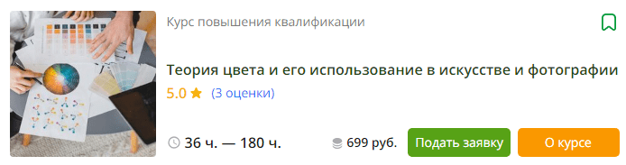 1732821814906