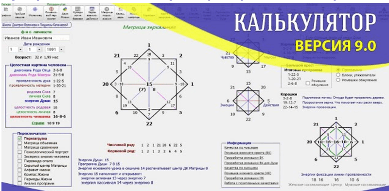 1732867889313