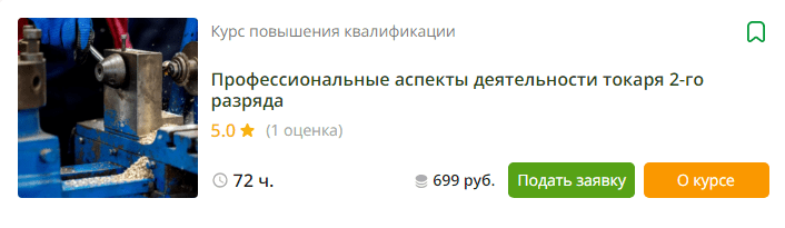 1732909600015
