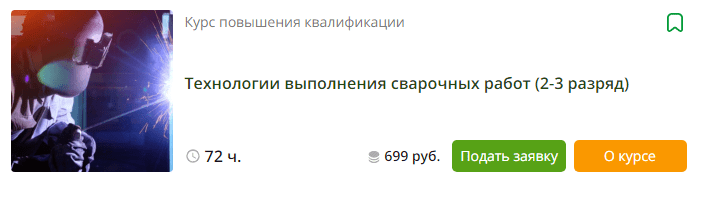 1732910223105