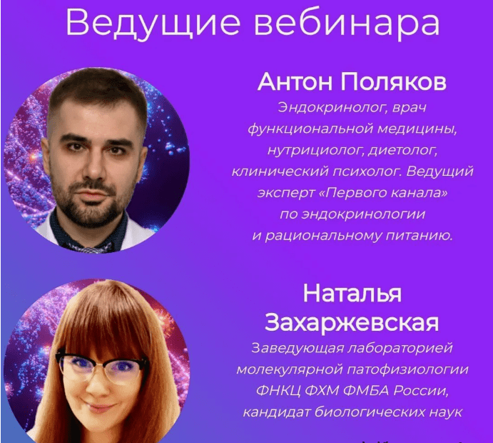 1734446743095
