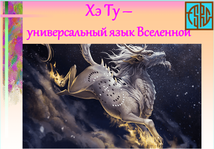 1734933335041