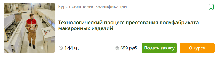 1735337391455