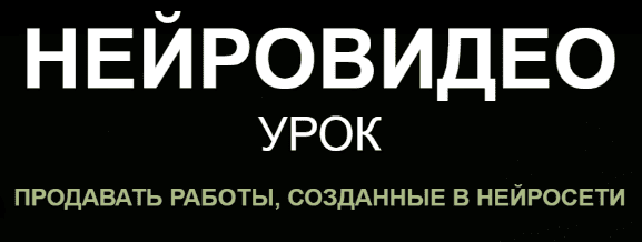 1736526685649