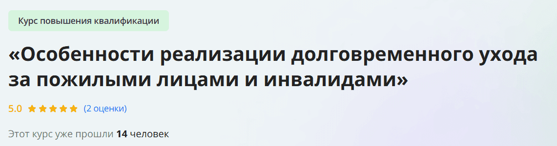 1736566545535
