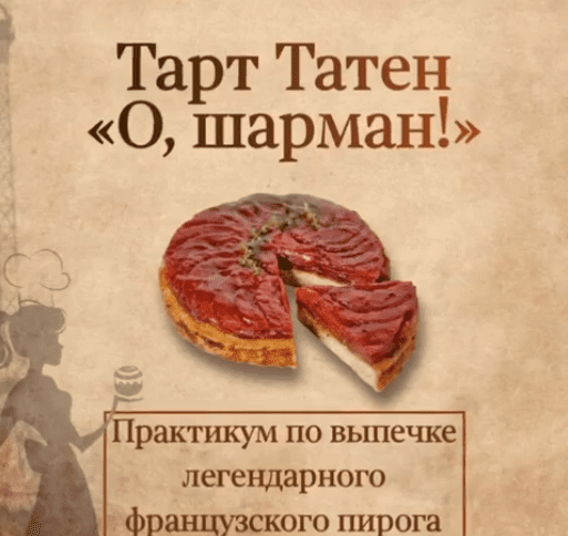 1737480479643