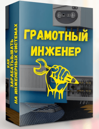 1738070345978