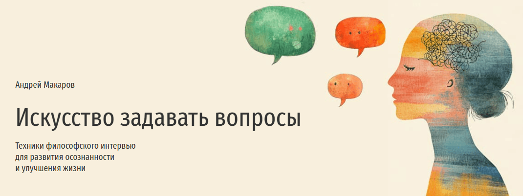 1738517003485