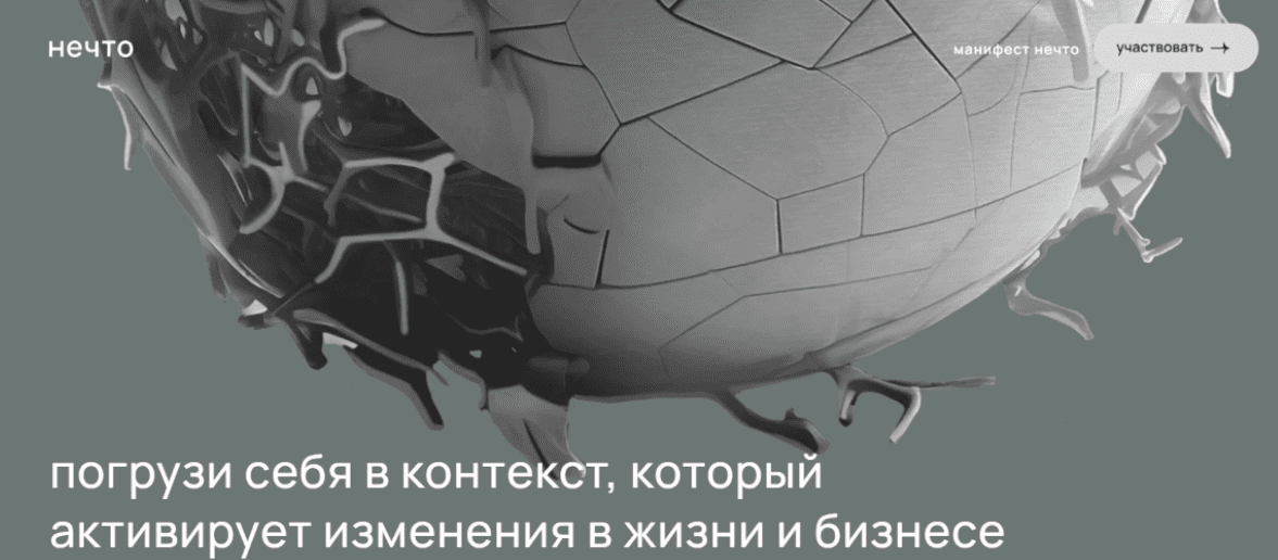 1739186791283
