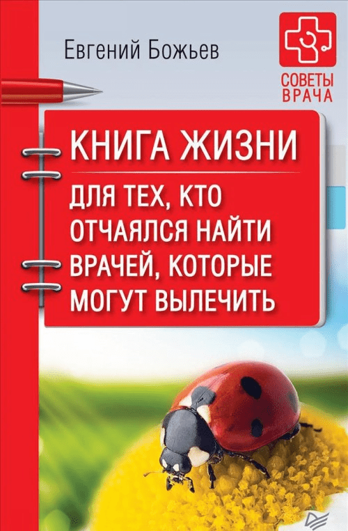 1739272256914