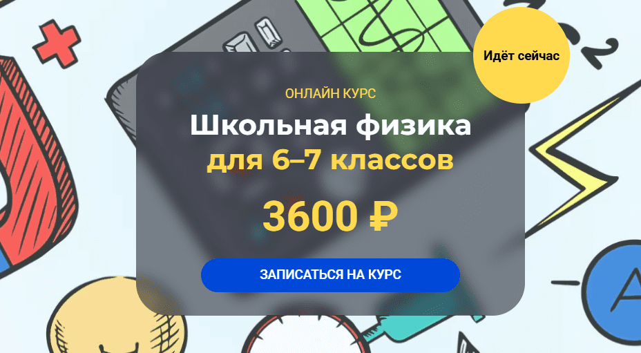 1739789529794