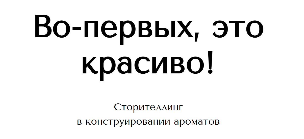 1739969180481