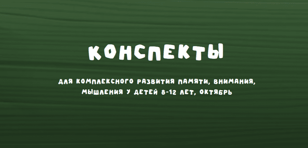 1740080547594