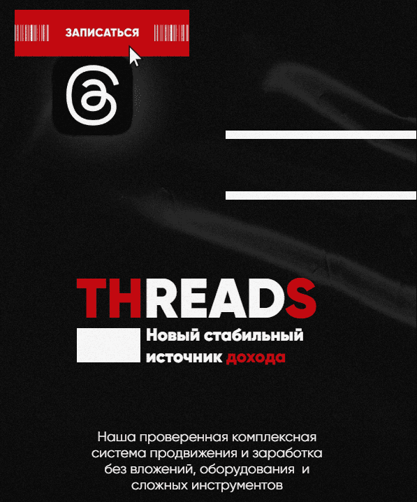 1740662117569