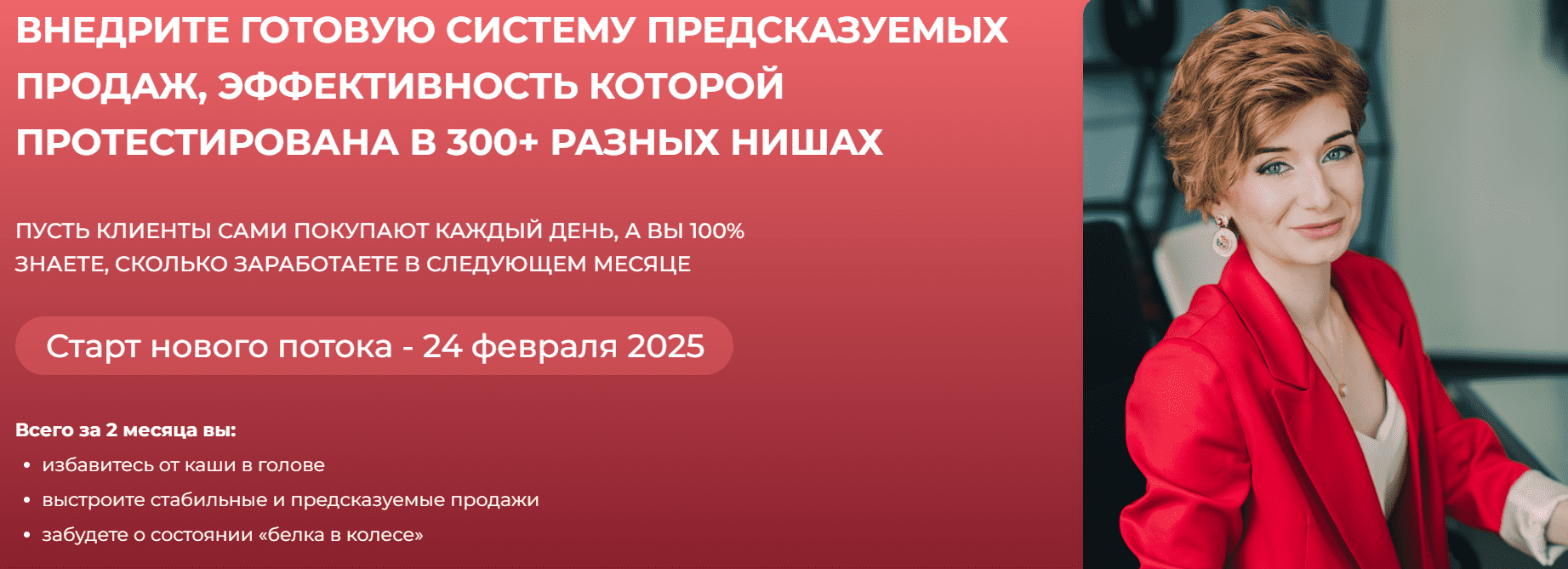 1740926465648
