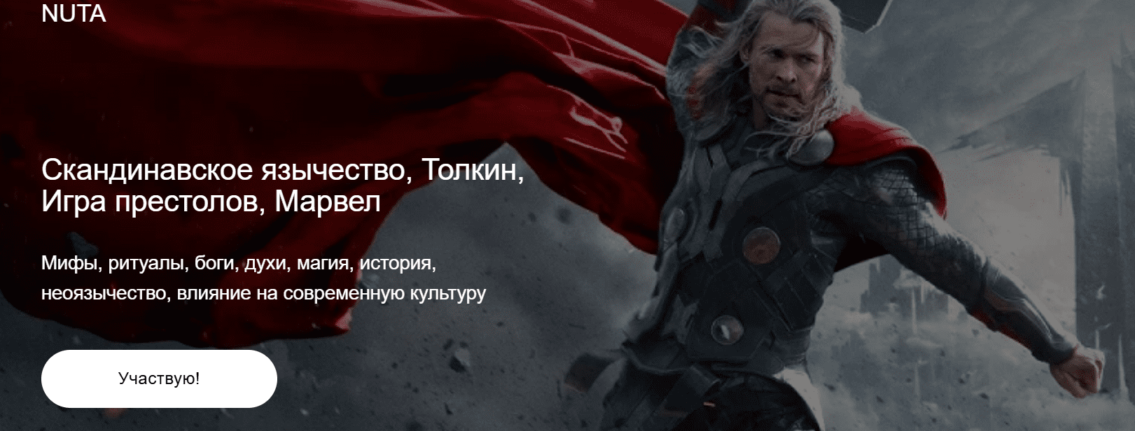1741375455518