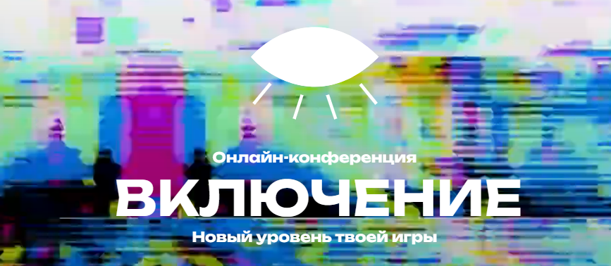 1741692670244