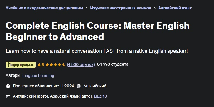 1742478276700