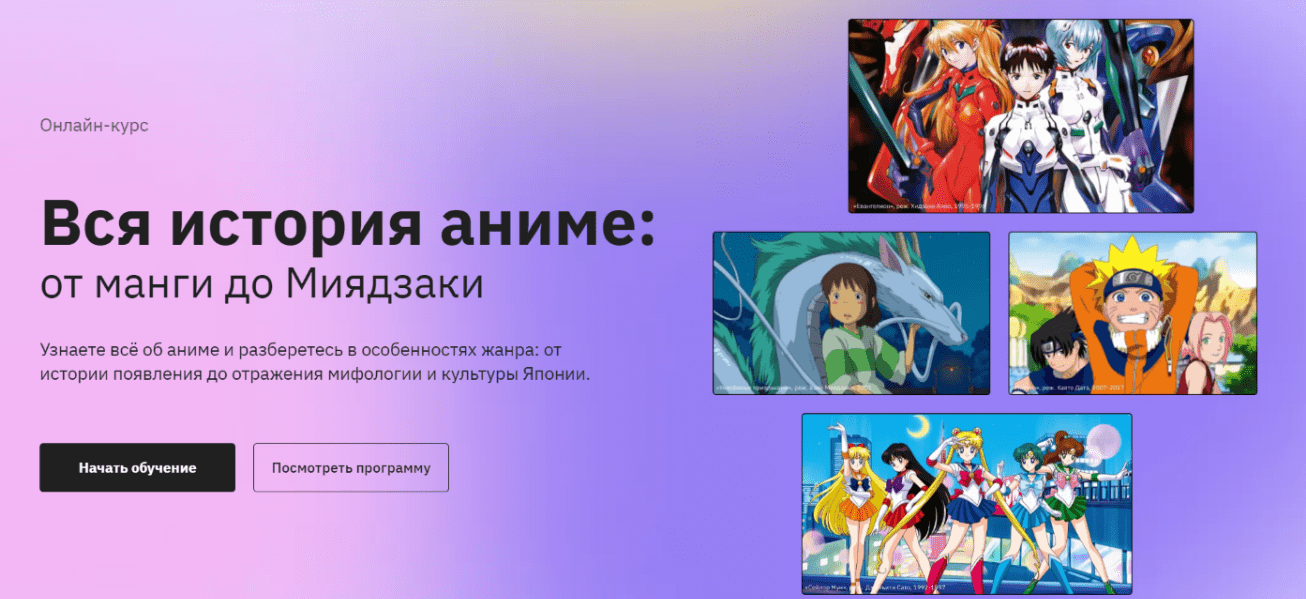 1743100435671