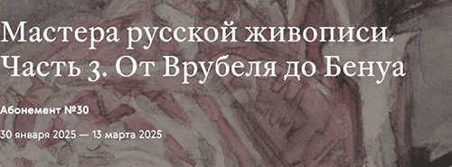 1743101058380