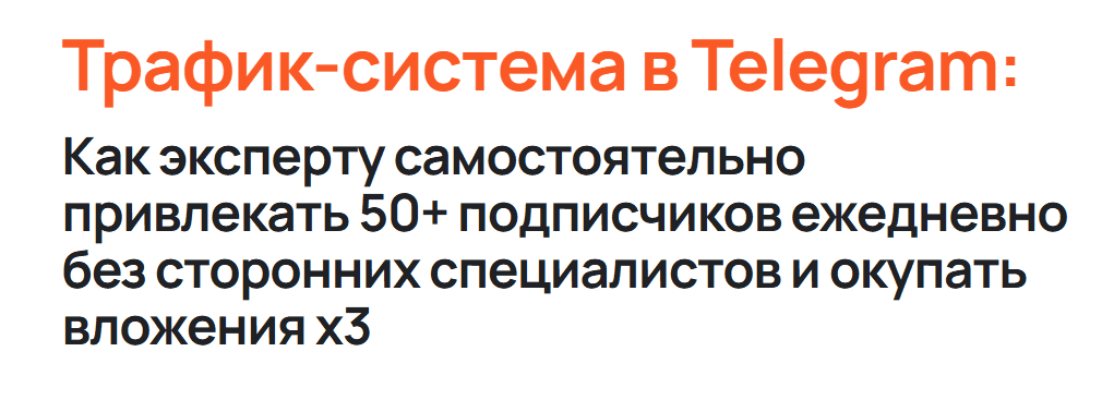 1743191347472