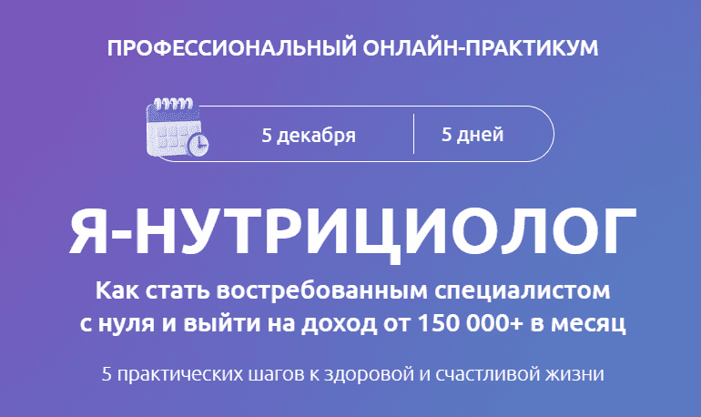 1743198812963