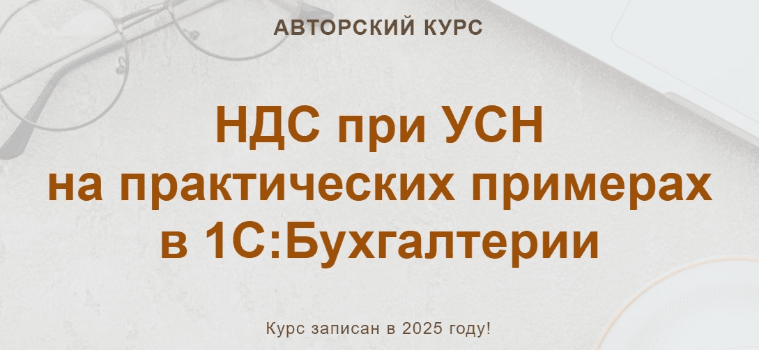 1743456053279
