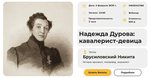 1743457524652