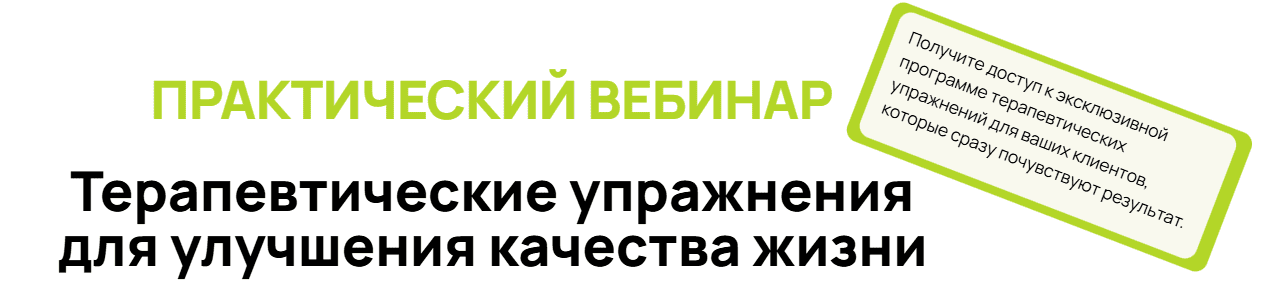 1743508641718