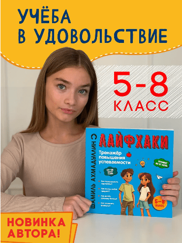 1743508877402