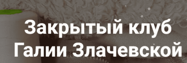 1743539767723