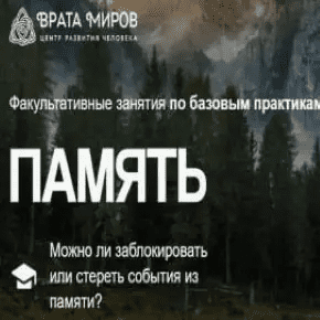 1743540017523