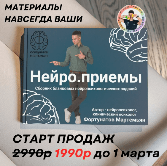 1743681768924